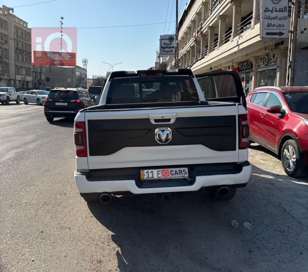 رام 1500